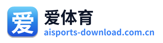 爱体育